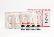 画像をギャラリービューアに読み込む, 家いんでから食べまいだー L,(16玉、こいくち2本、だし醤油2本付きセット)