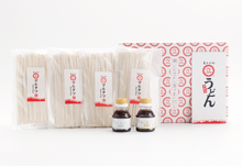 画像をギャラリービューアに読み込む, 家いんでから食べまいだー S,(8玉、だし2本付きセット)