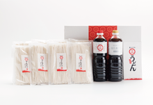 画像をギャラリービューアに読み込む, マルタツうどん Lセット,(16玉、だし1000ml×2本)