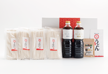 画像をギャラリービューアに読み込む, マルタツうどん Lセット,(16玉、だし1000ml×2本)