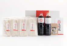 画像をギャラリービューアに読み込む, マルタツうどん Lセット,(16玉、だし1000ml×2本)