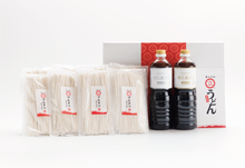 画像をギャラリービューアに読み込む, マルタツうどん Lセット,(16玉、だし1000ml×2本)