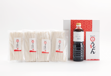 画像をギャラリービューアに読み込む, マルタツうどん Sセット,(8玉、だし1000ml×1本)