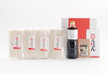 画像をギャラリービューアに読み込む, マルタツうどん Sセット,(8玉、だし1000ml×1本)