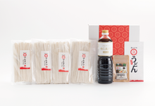 画像をギャラリービューアに読み込む, マルタツうどん Sセット,(8玉、だし1000ml×1本)