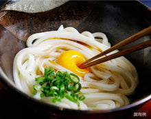 画像をギャラリービューアに読み込む, マルタツうどん Lセット,(16玉、だし1000ml×2本)