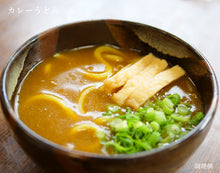 画像をギャラリービューアに読み込む, マルタツうどん Sセット,(8玉、だし1000ml×1本)