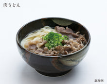 画像をギャラリービューアに読み込む, マルタツうどん Lセット,(16玉、だし1000ml×2本)