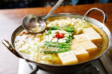 画像をギャラリービューアに読み込む, マルタツのうどんもつ鍋