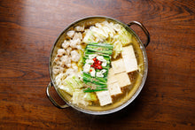 画像をギャラリービューアに読み込む, マルタツのうどんもつ鍋