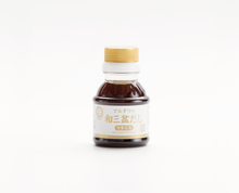 画像をギャラリービューアに読み込む, 和三盆だし うすくち-100ml
